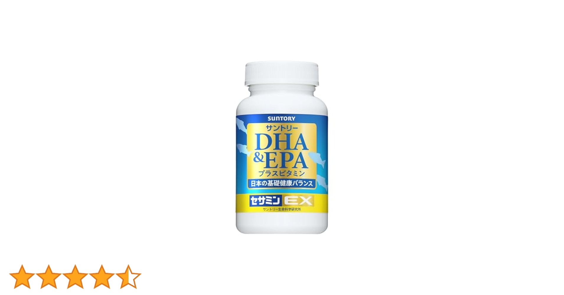その他 DHA &amp;EPA DHA&EPA | Kenkoman – ケンコーマン公式オンラインストア